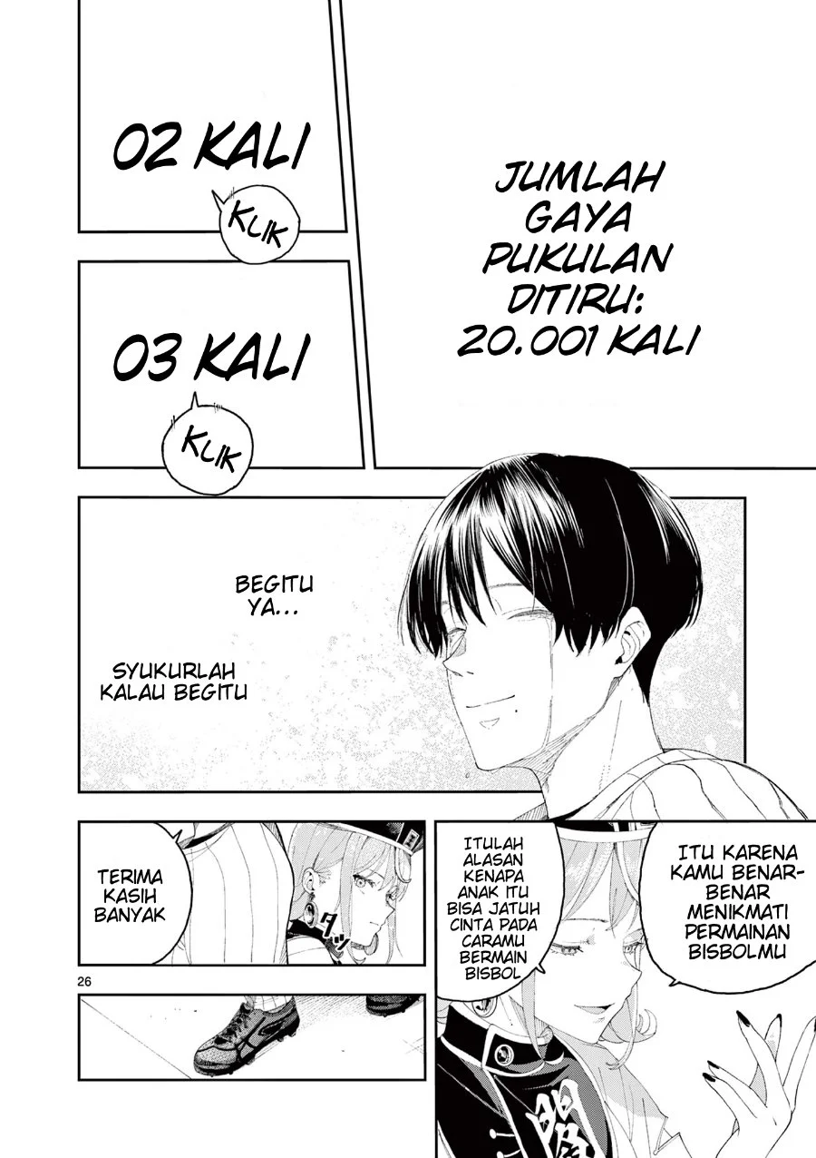 Chapter 1 - halaman 26