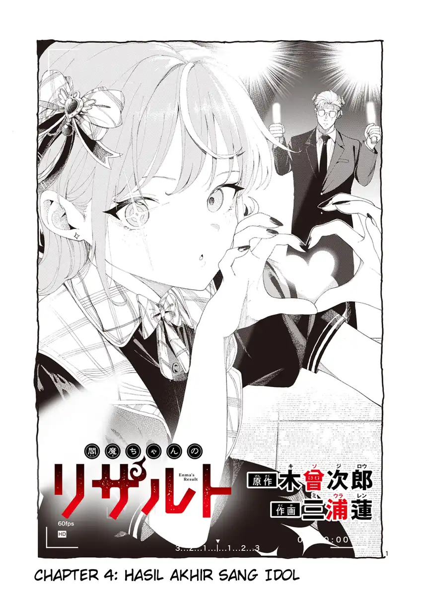 Chapter 4 - halaman 2