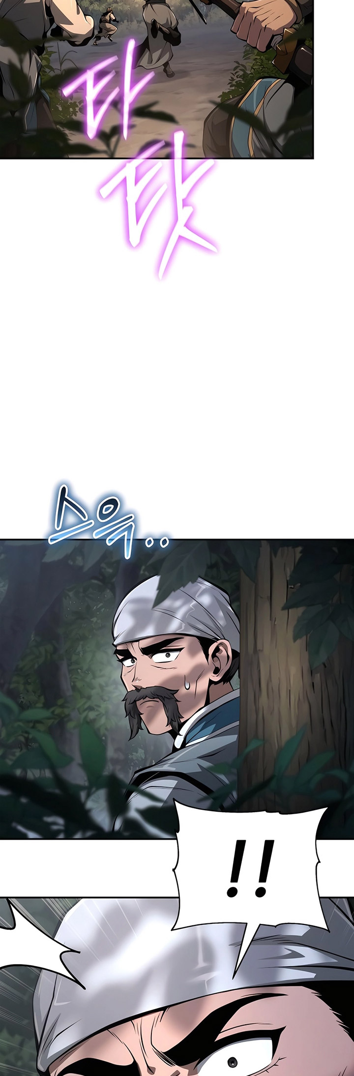 Chapter 32 - halaman 40
