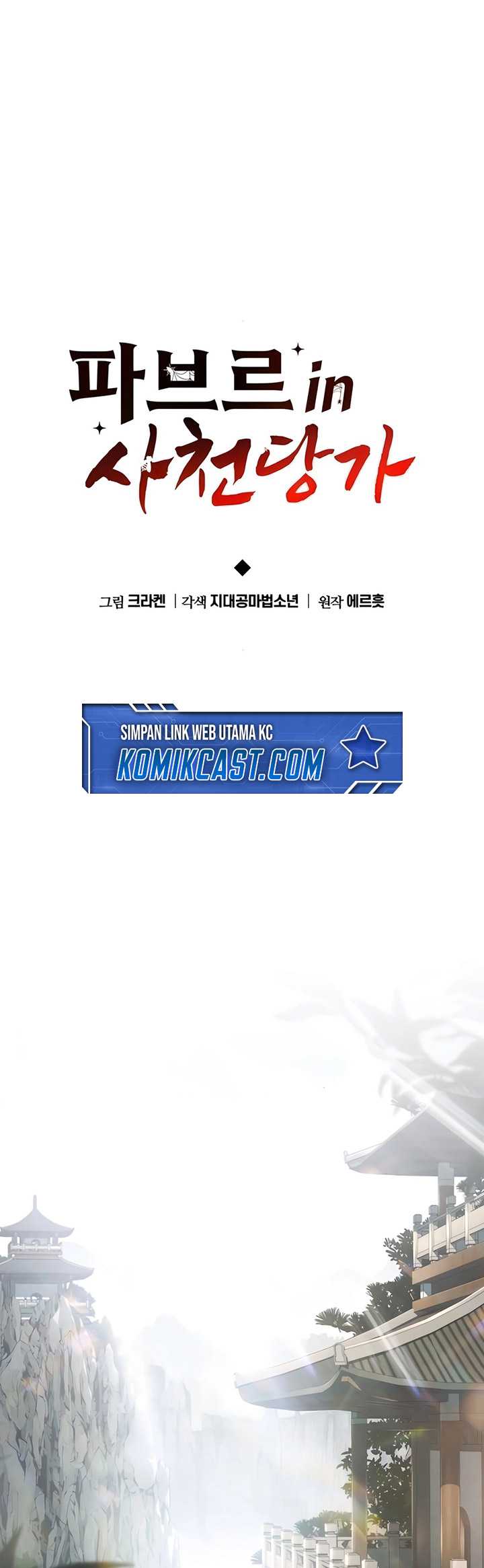Chapter 34 - halaman 15
