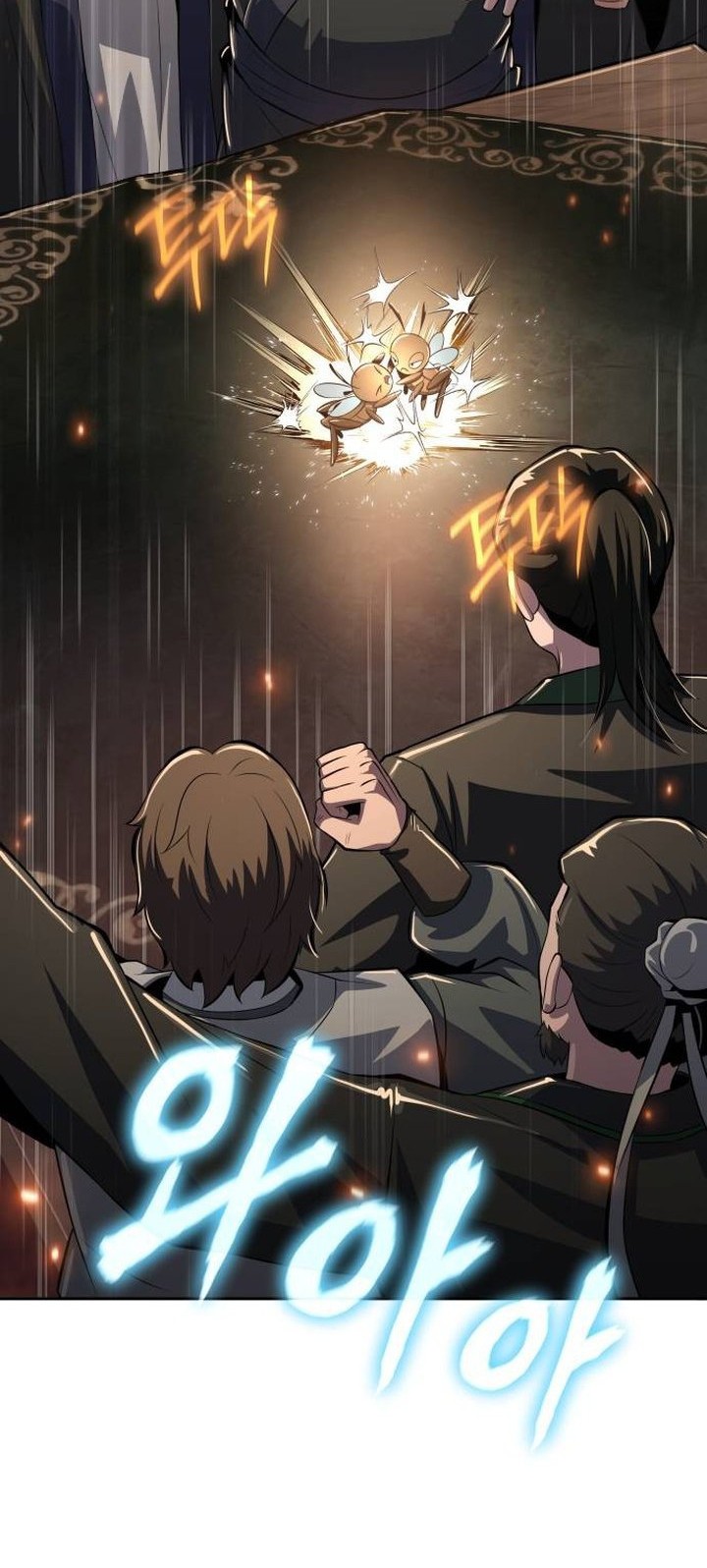 Chapter 45 - halaman 17