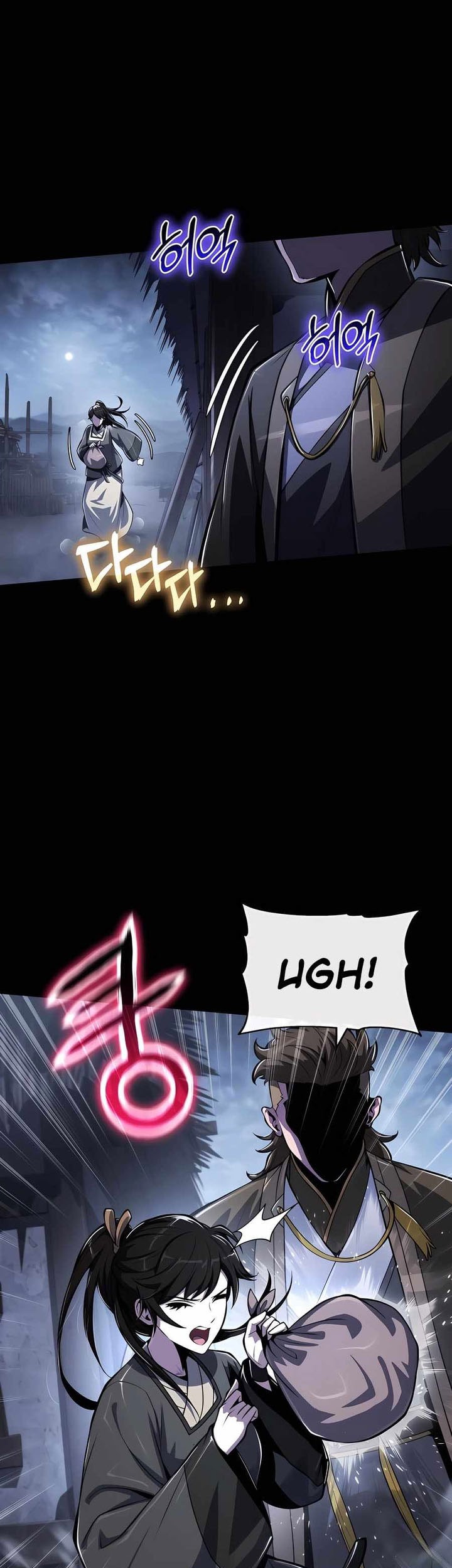 Chapter 46 - halaman 20