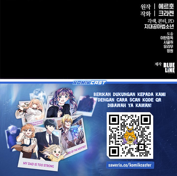 Chapter 51 - halaman 71