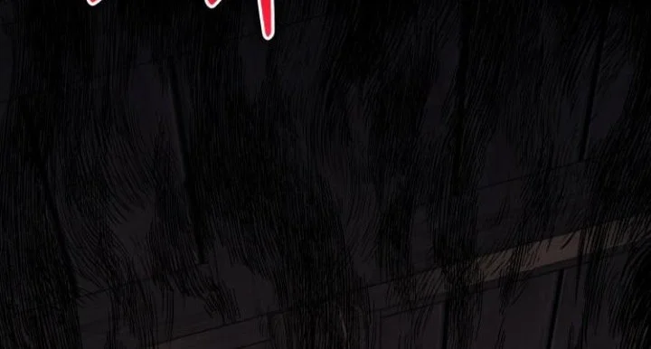 Chapter 60 - halaman 55