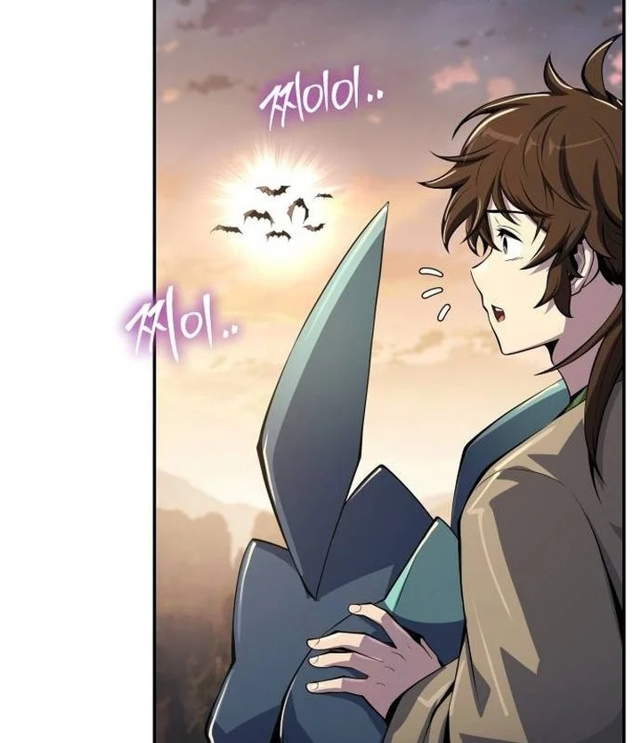 Chapter 61 - halaman 47