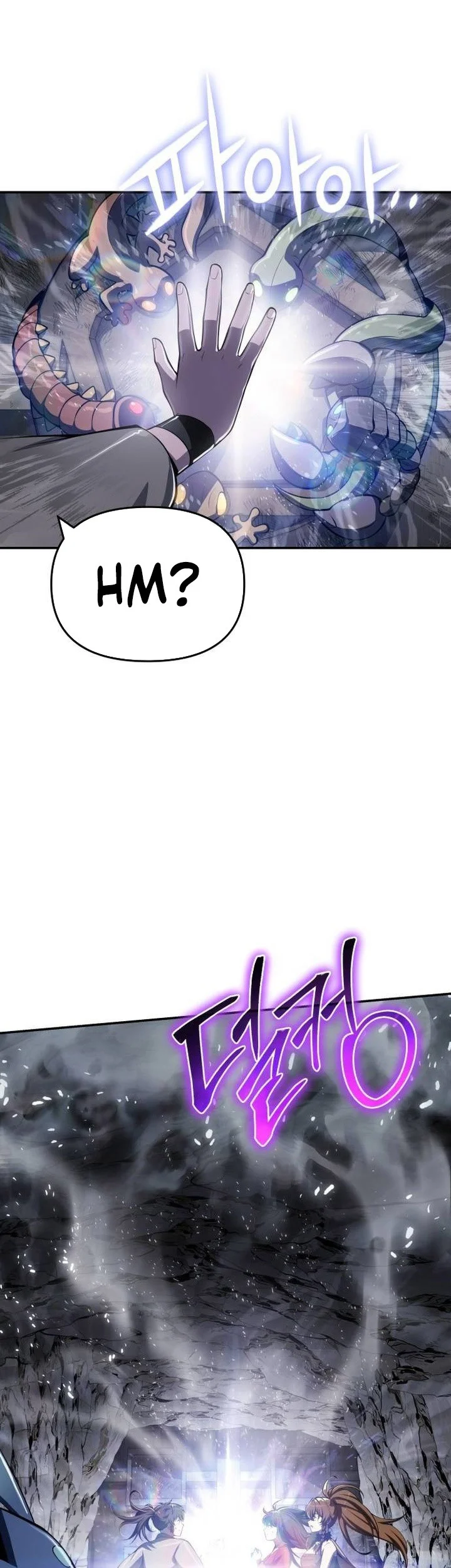 Chapter 62 - halaman 26