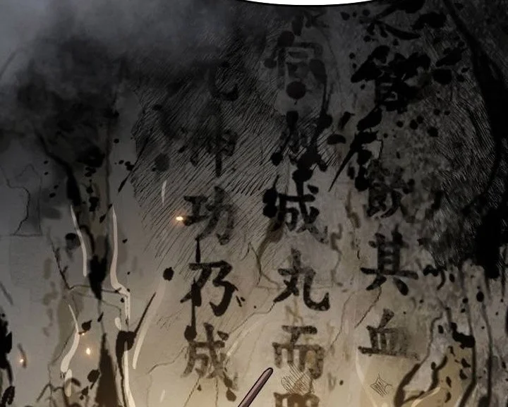 Chapter 62 - halaman 57