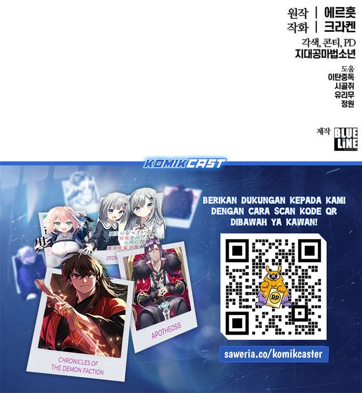 Chapter 63 - halaman 73
