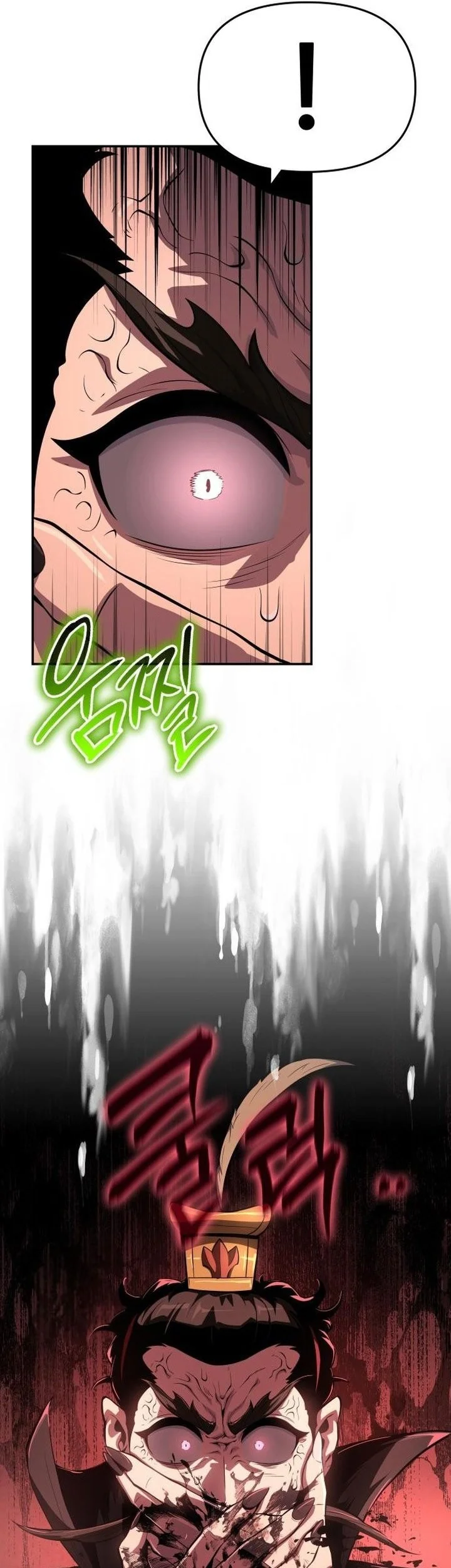 Chapter 66 - halaman 32