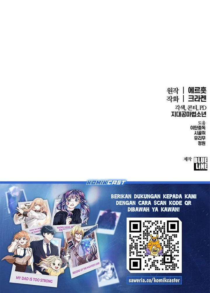 Chapter 66 - halaman 104