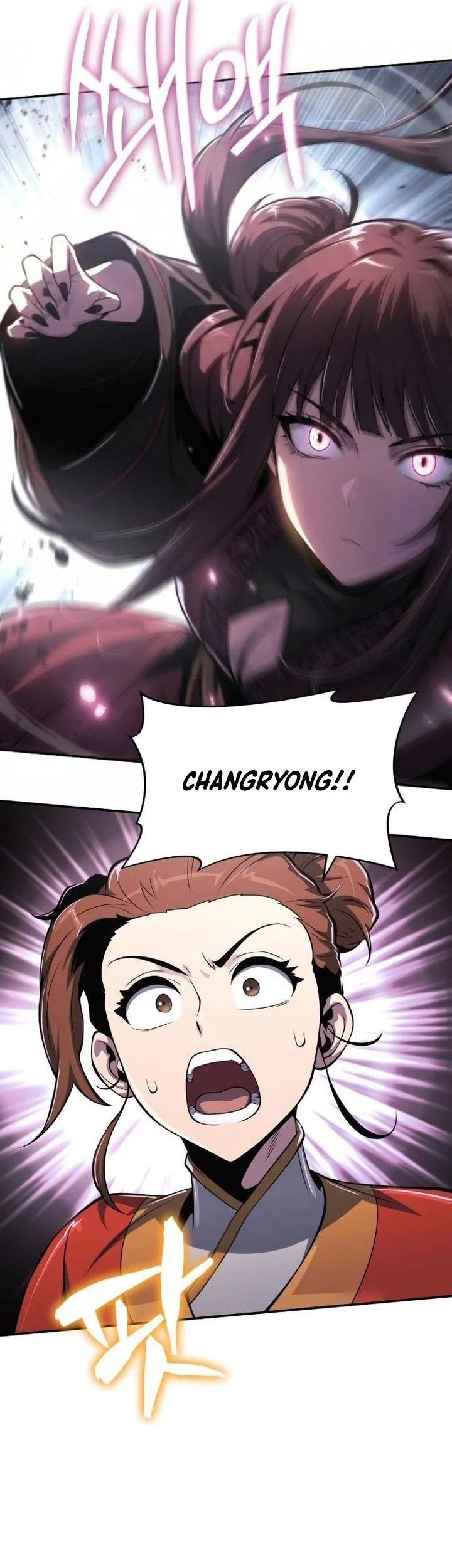 Chapter 67 - halaman 26