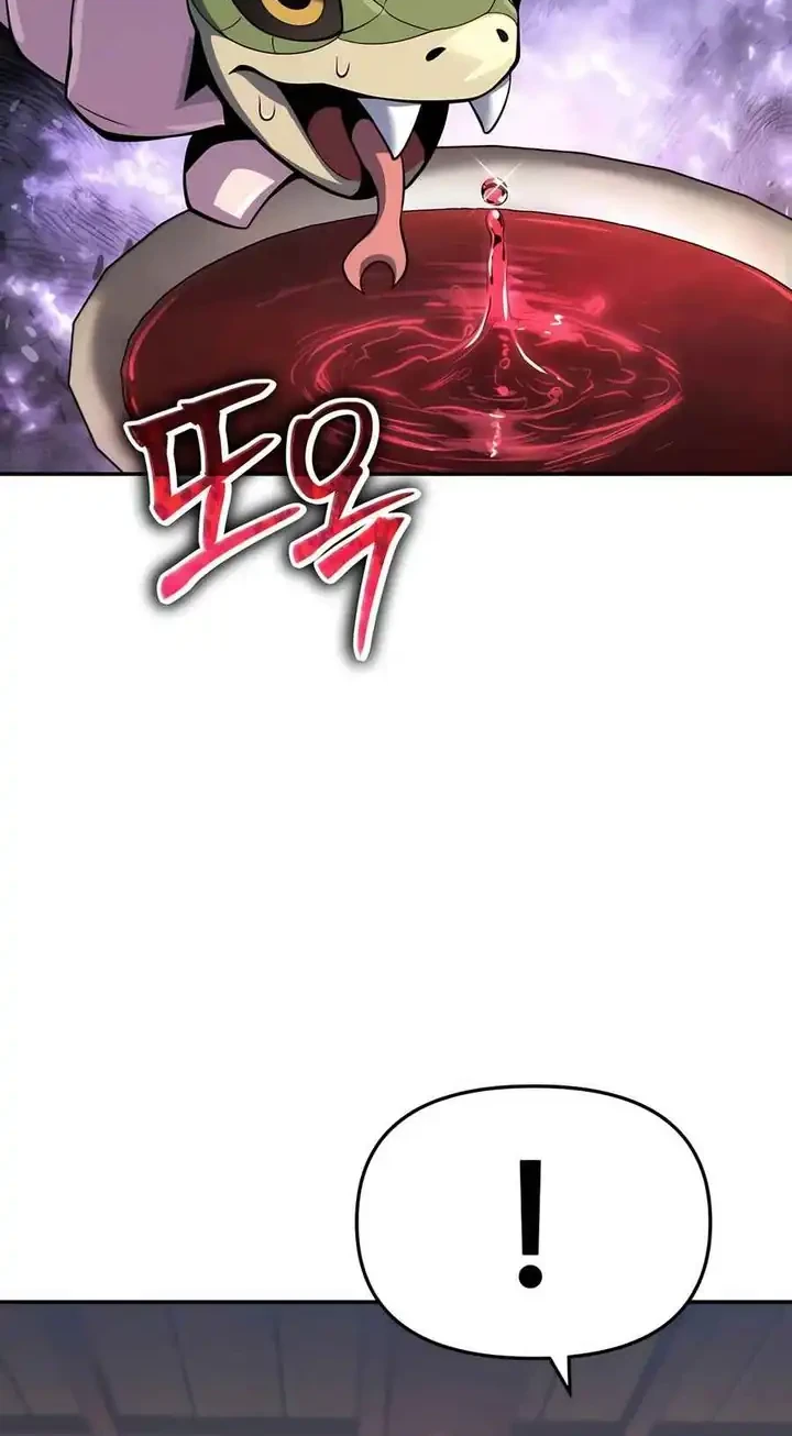 Chapter 72 - halaman 14