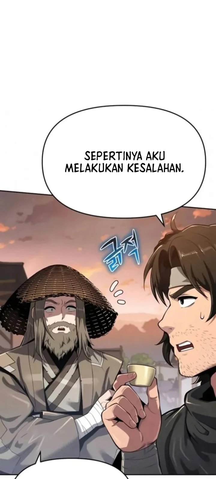 Chapter 73 - halaman 8