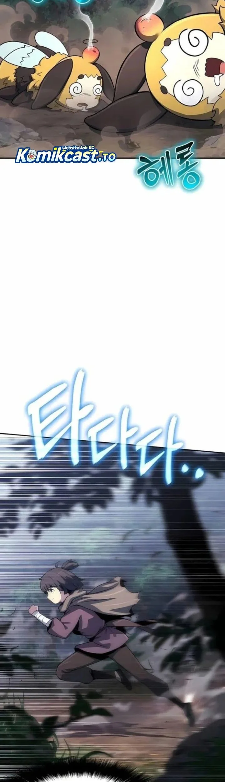 Chapter 74 - halaman 17