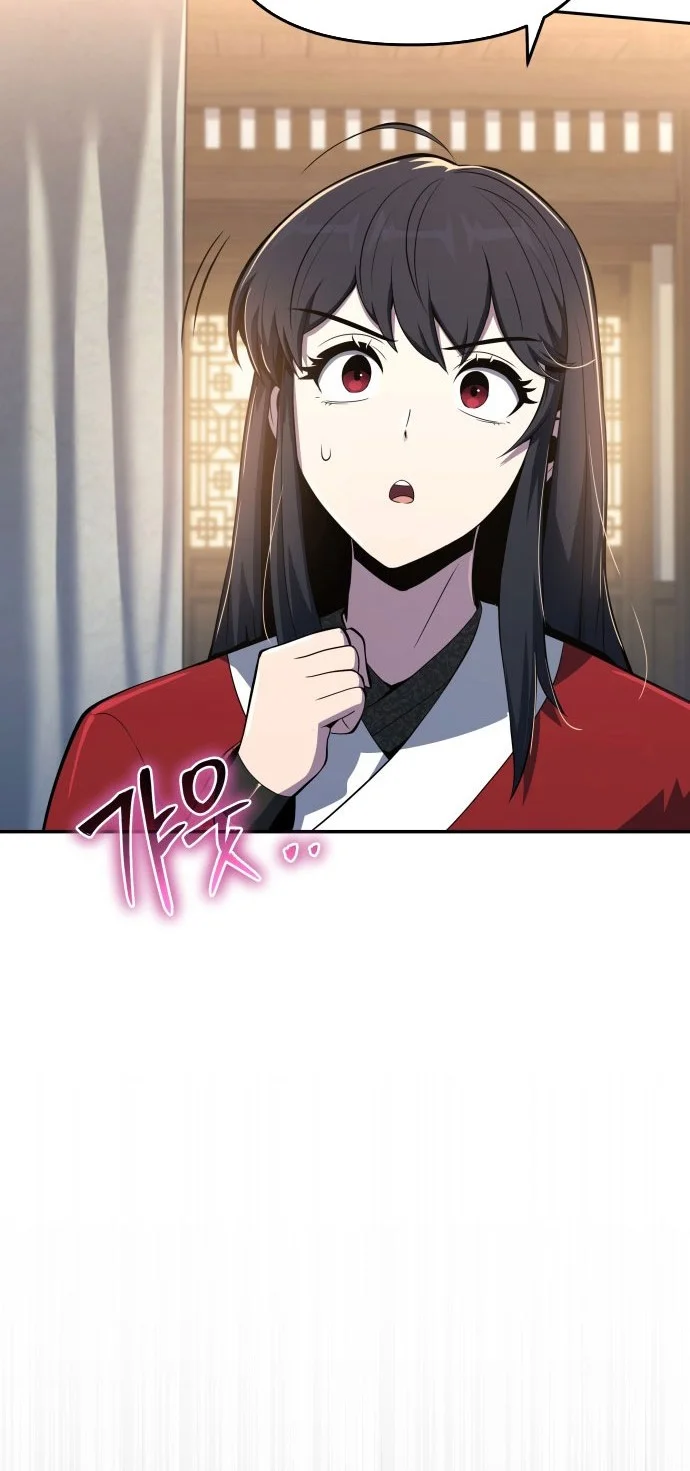 Chapter 78 - halaman 28