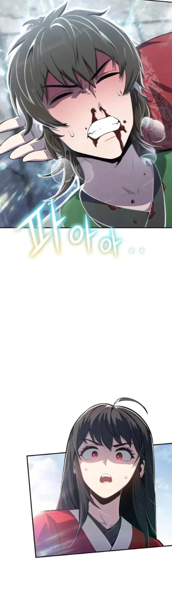 Chapter 79 - halaman 18