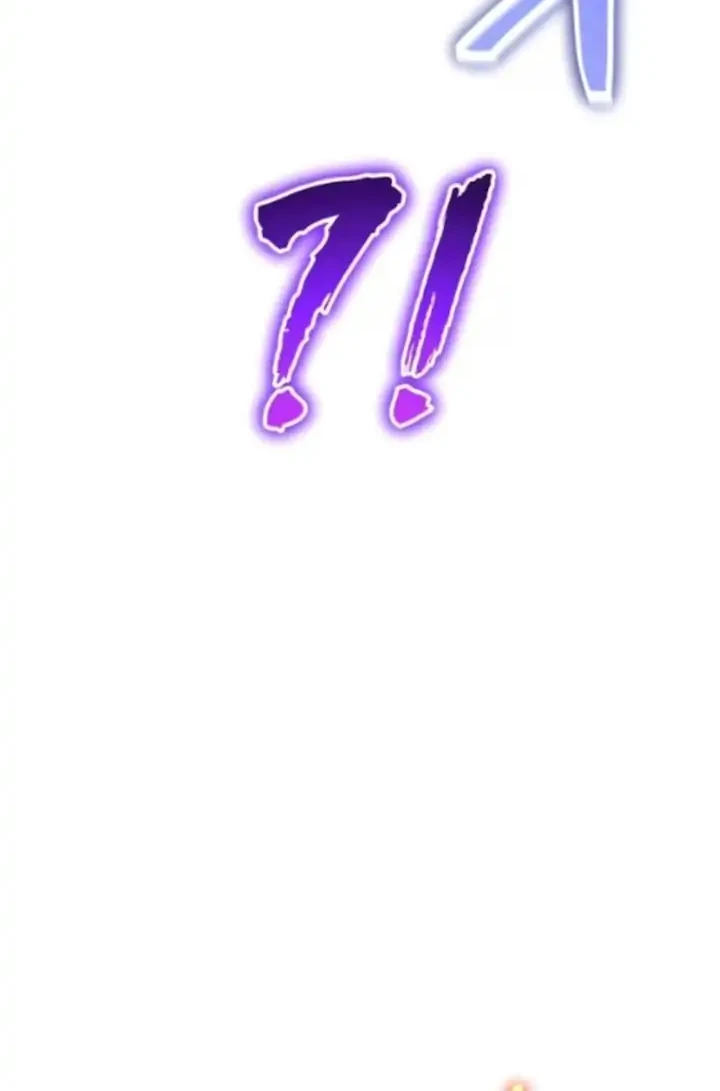 Chapter 79 - halaman 47