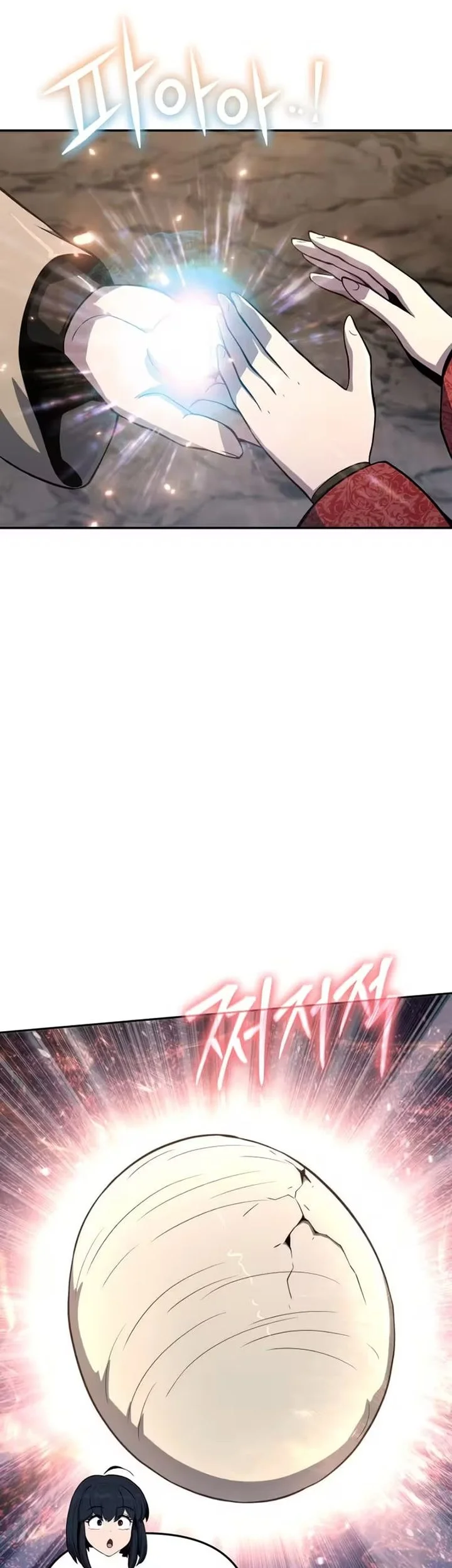 Chapter 81 - halaman 58