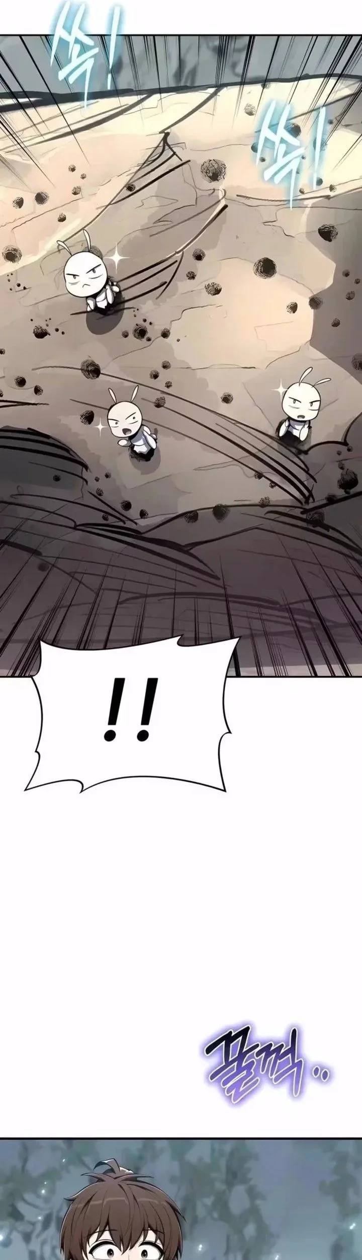 Chapter 82 - halaman 17