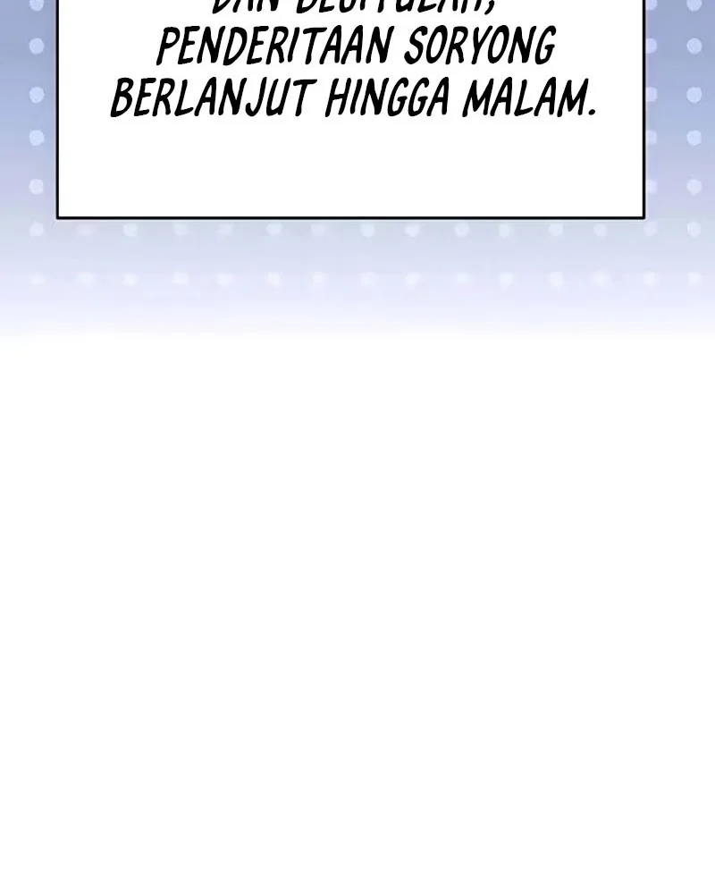 Chapter 84 - halaman 32