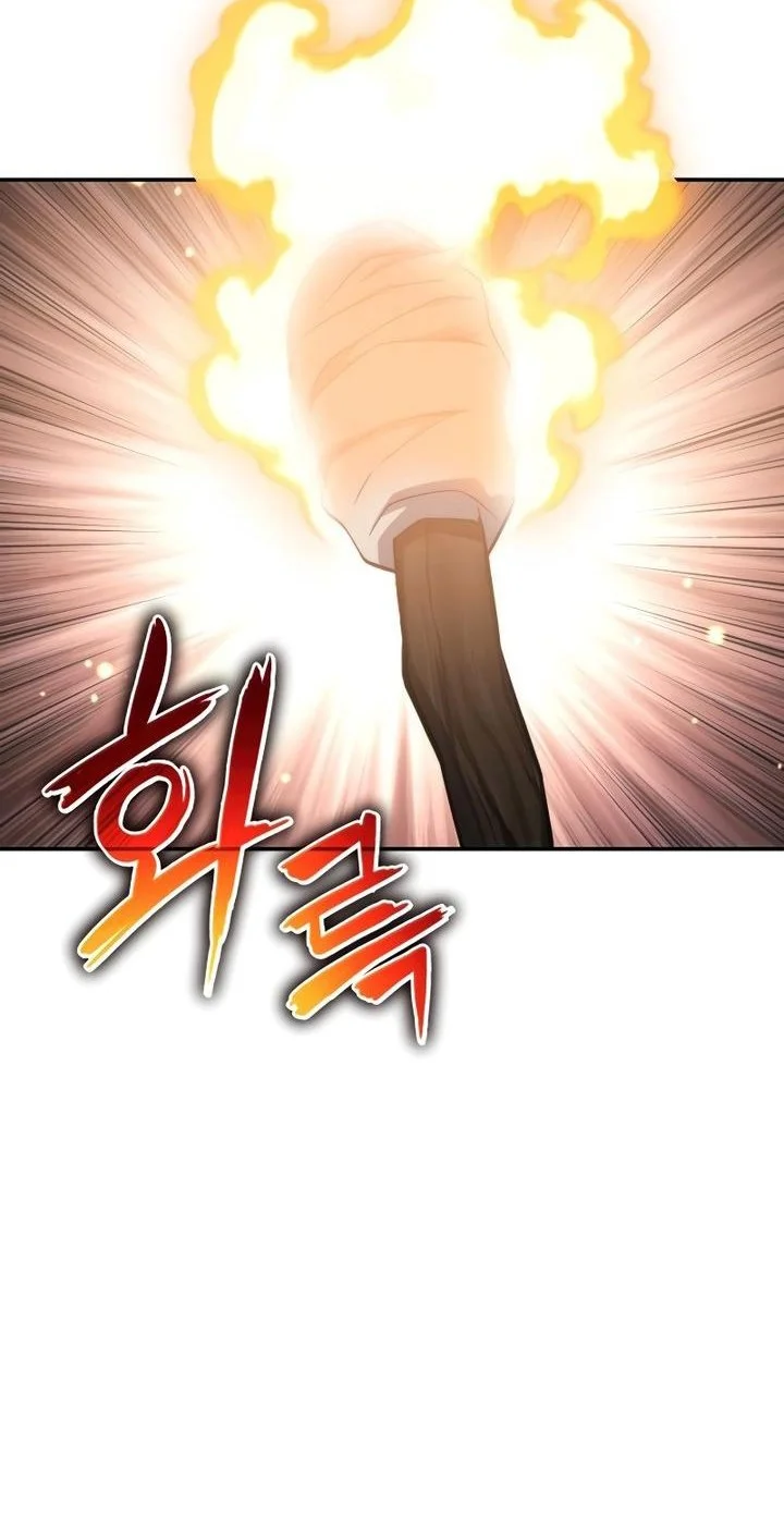Chapter 86 - halaman 82