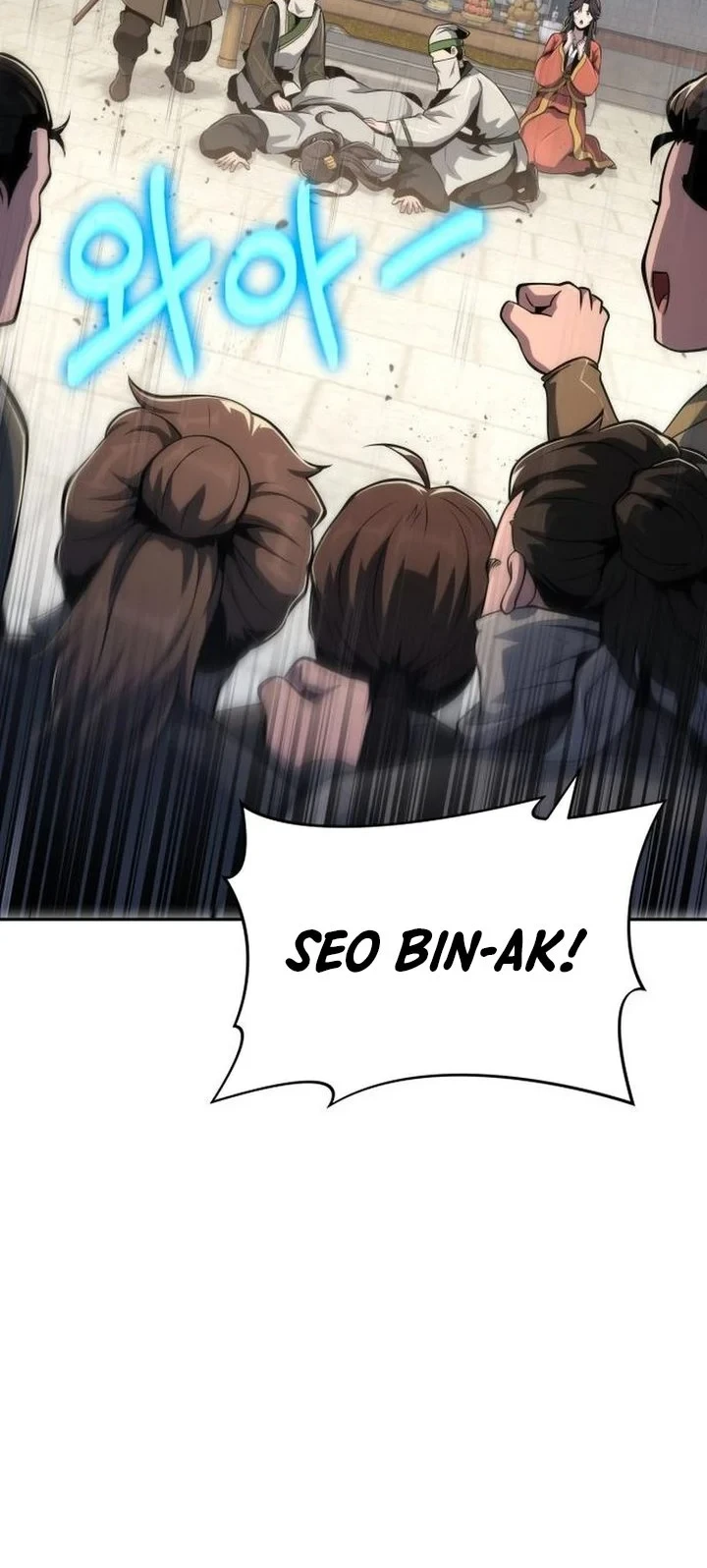 Chapter 88 - halaman 64