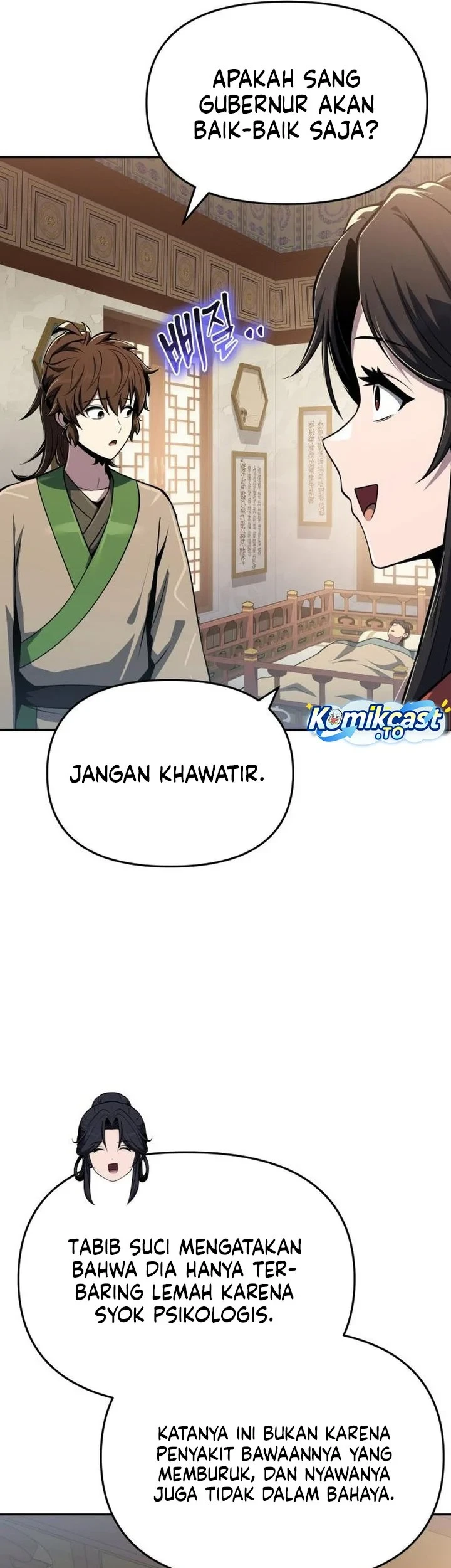 Chapter 88 - halaman 73