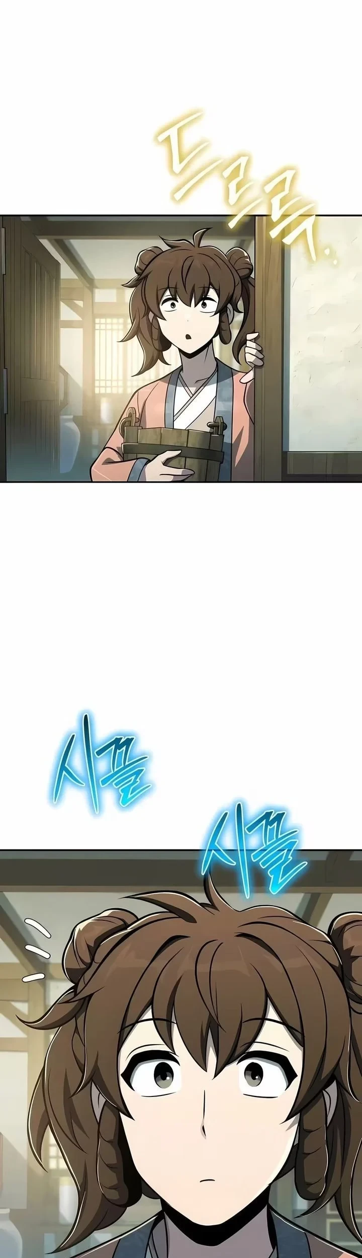 Chapter 90 - halaman 70