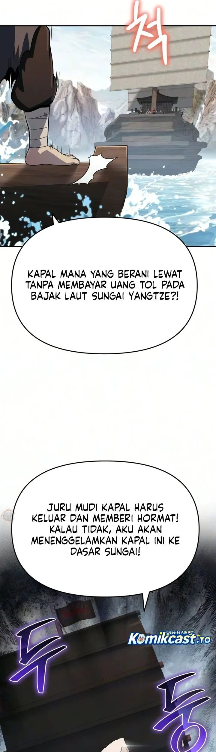 Chapter 93 - halaman 9