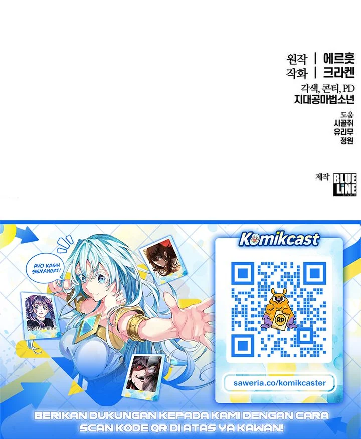 Chapter 96 - halaman 91