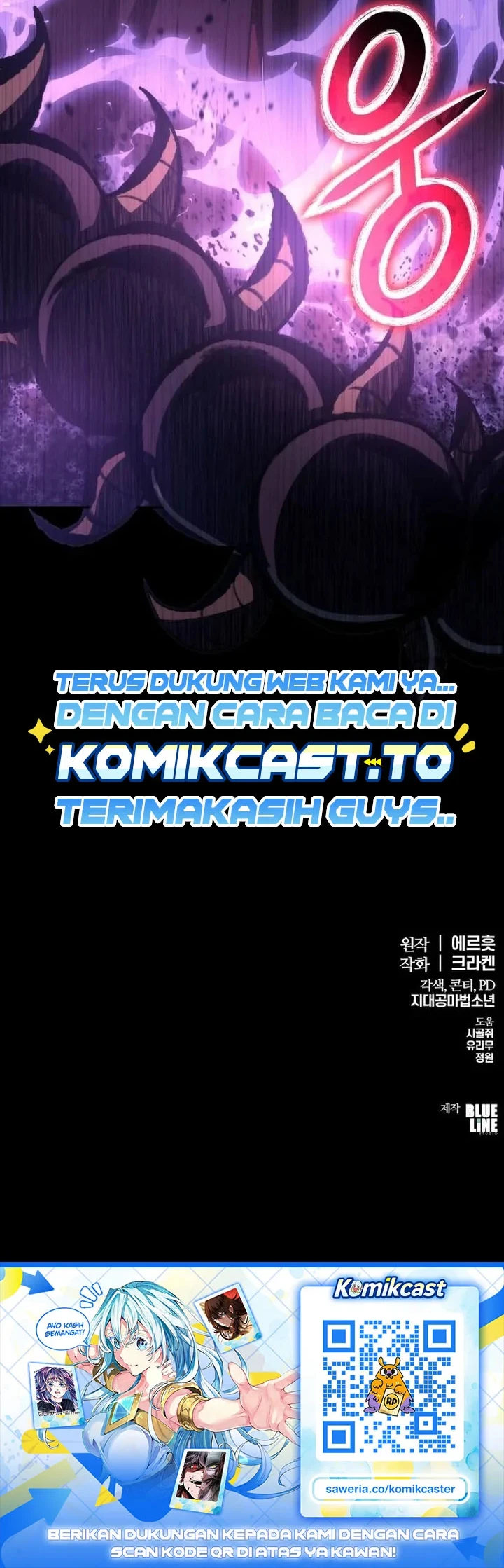 Chapter 97 - halaman 64