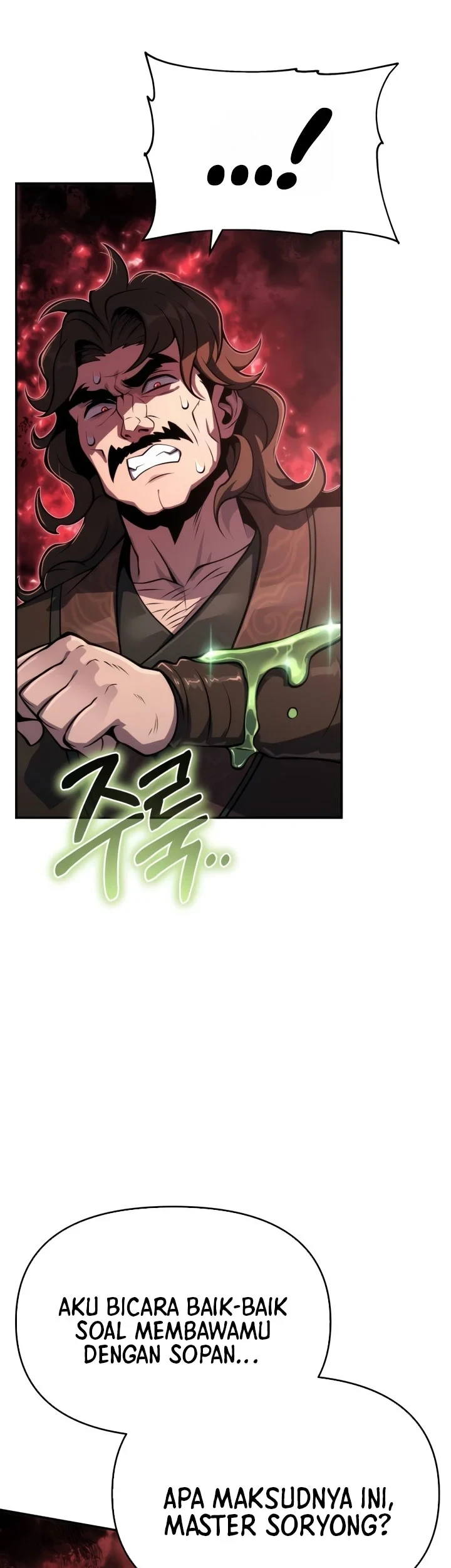 Chapter 99 - halaman 47