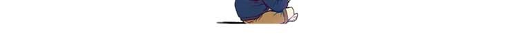 Chapter 47 - halaman 24