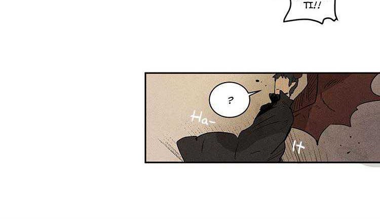 Chapter 58 - halaman 20