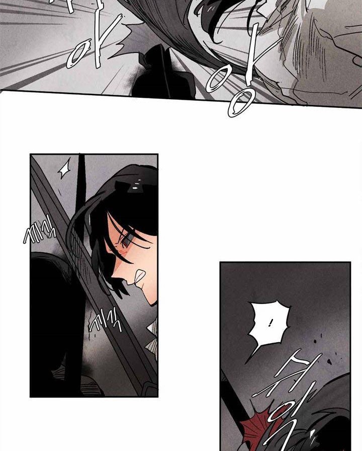 Chapter 78 - halaman 16