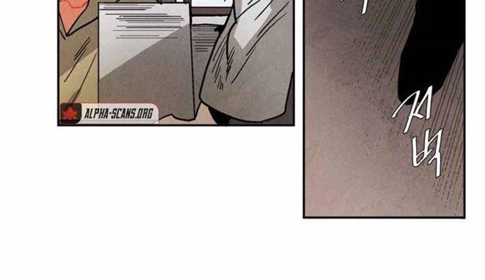 Chapter 82 - halaman 16