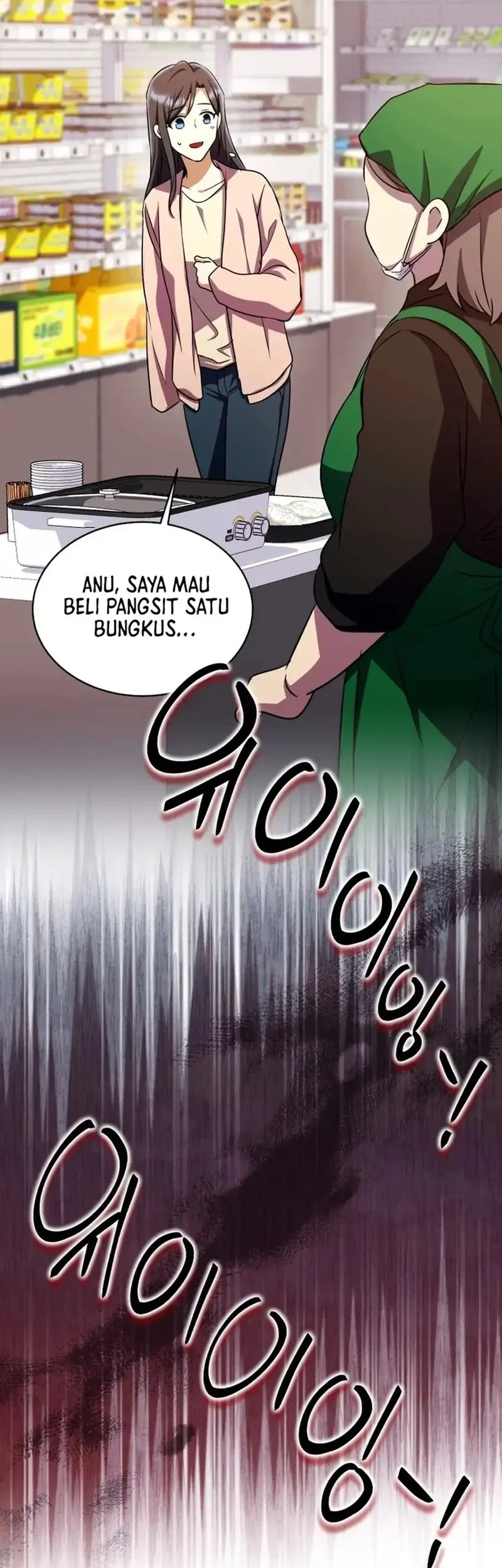 Chapter 12 - halaman 62