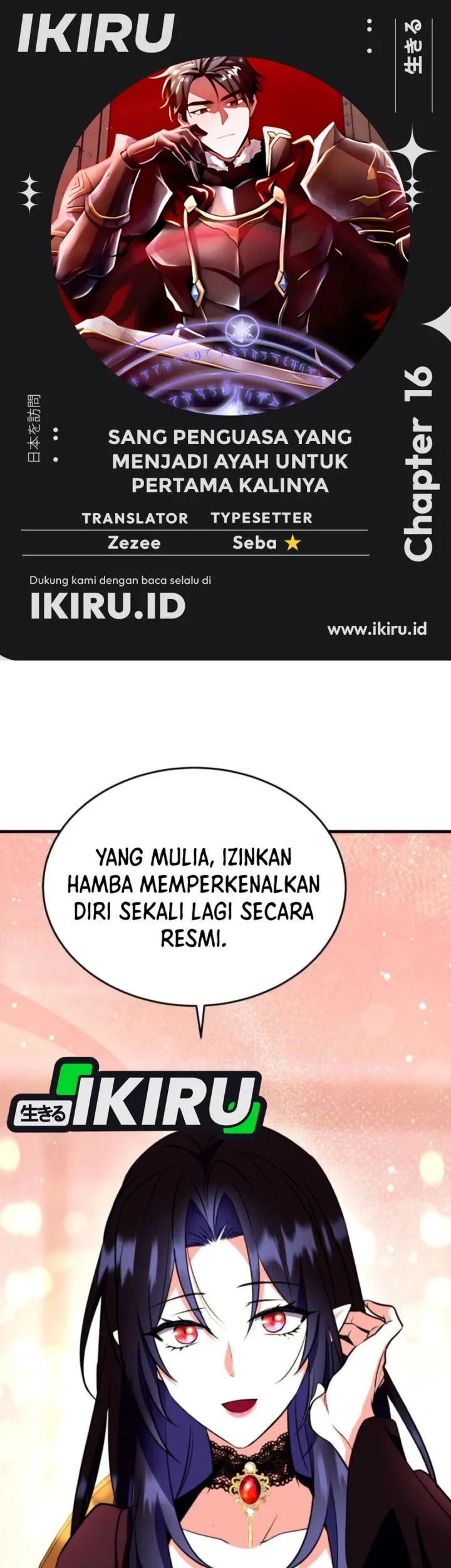 Chapter 16 - halaman 2