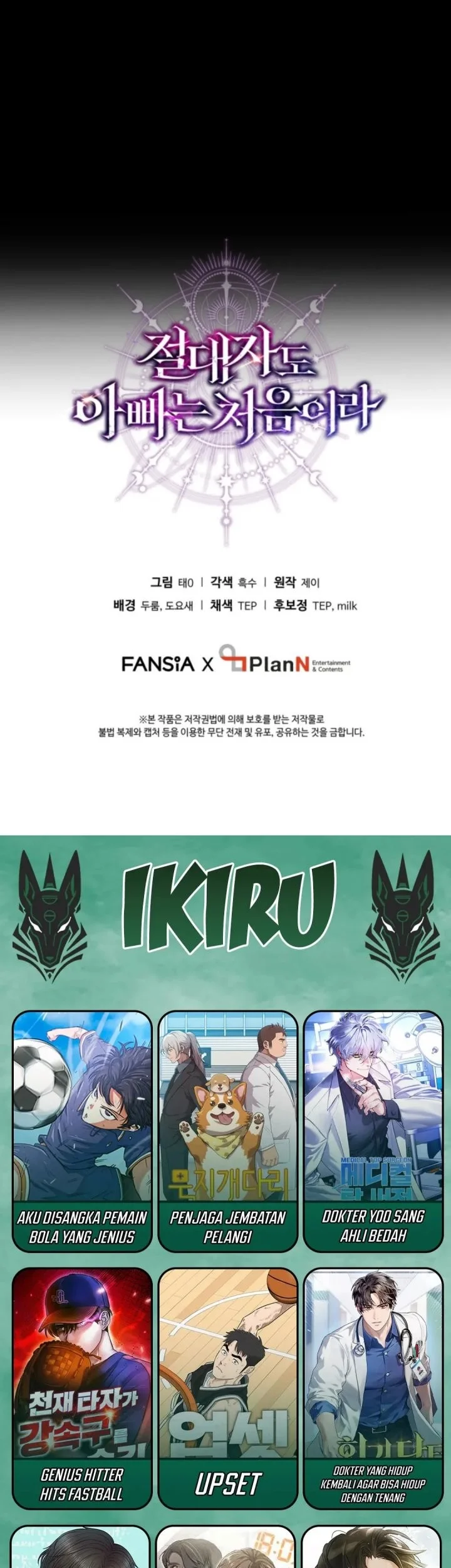 Chapter 18 - halaman 84