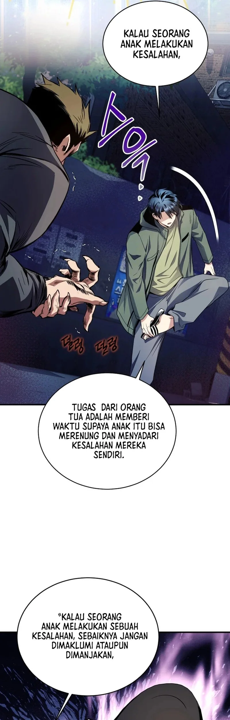 Chapter 24 - halaman 57