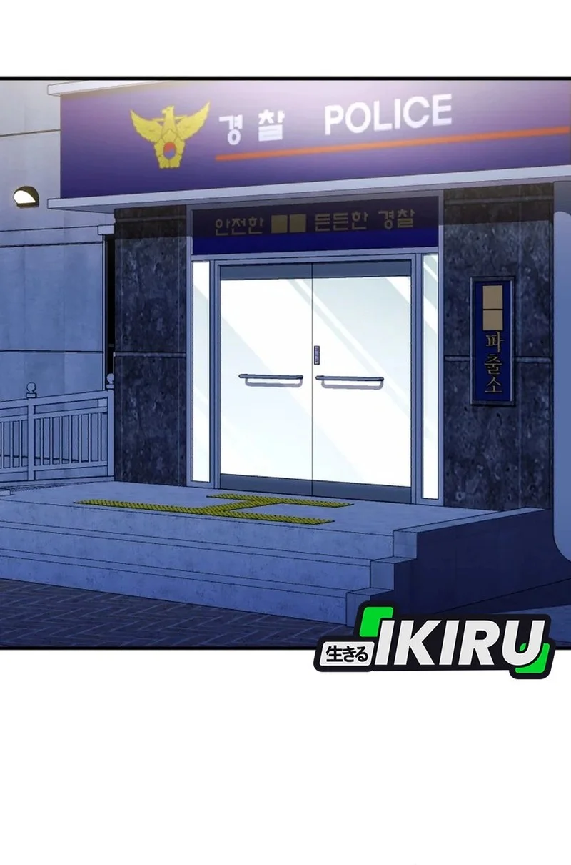 Chapter 24 - halaman 28