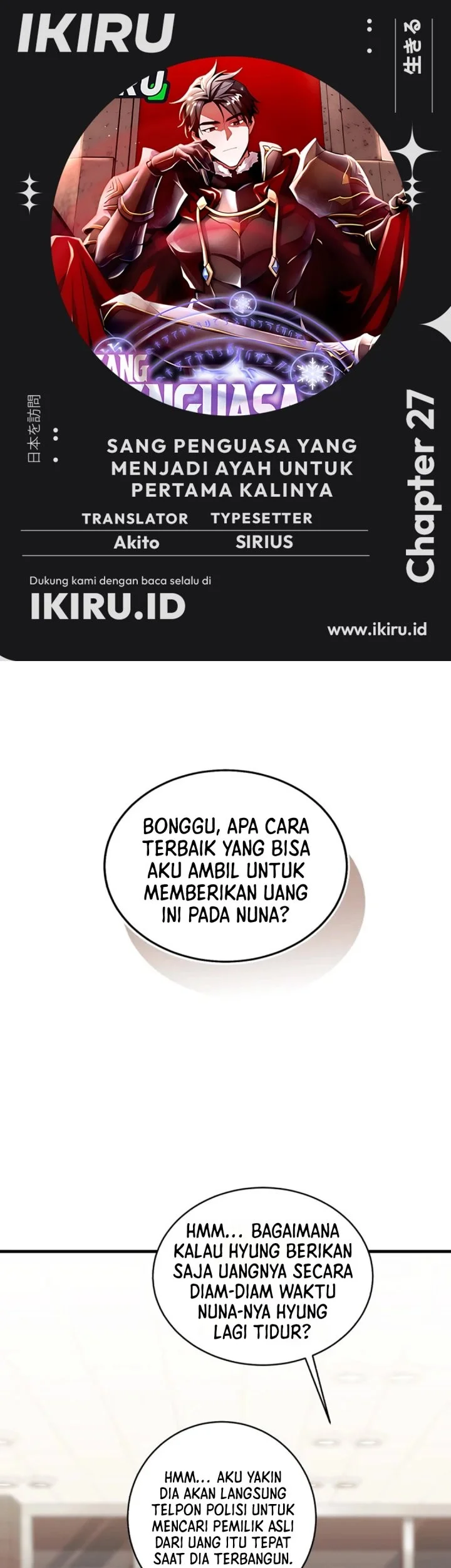 Chapter 27 - halaman 2