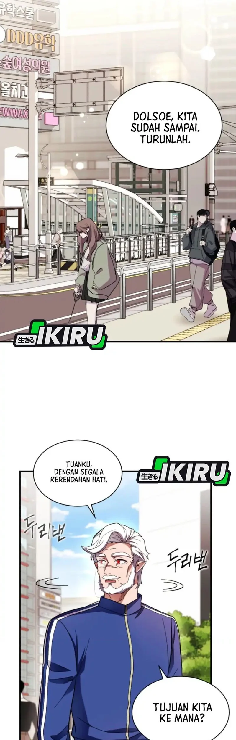 Chapter 3 - halaman 42