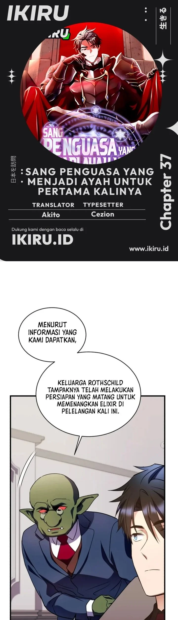 Chapter 37 - halaman 2