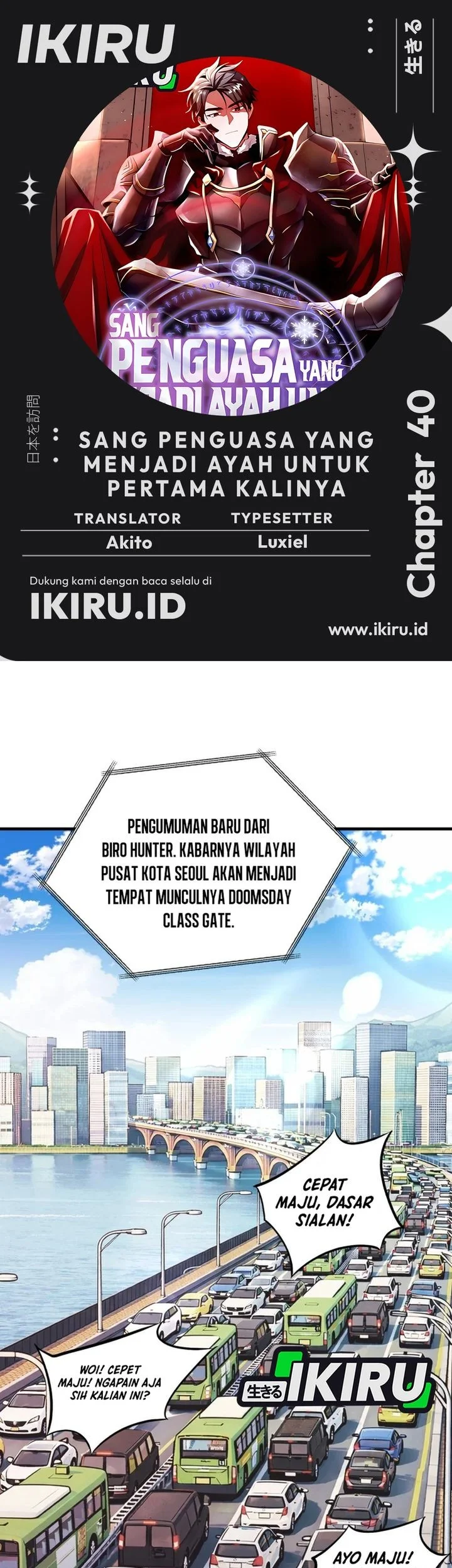 Chapter 40 - halaman 2