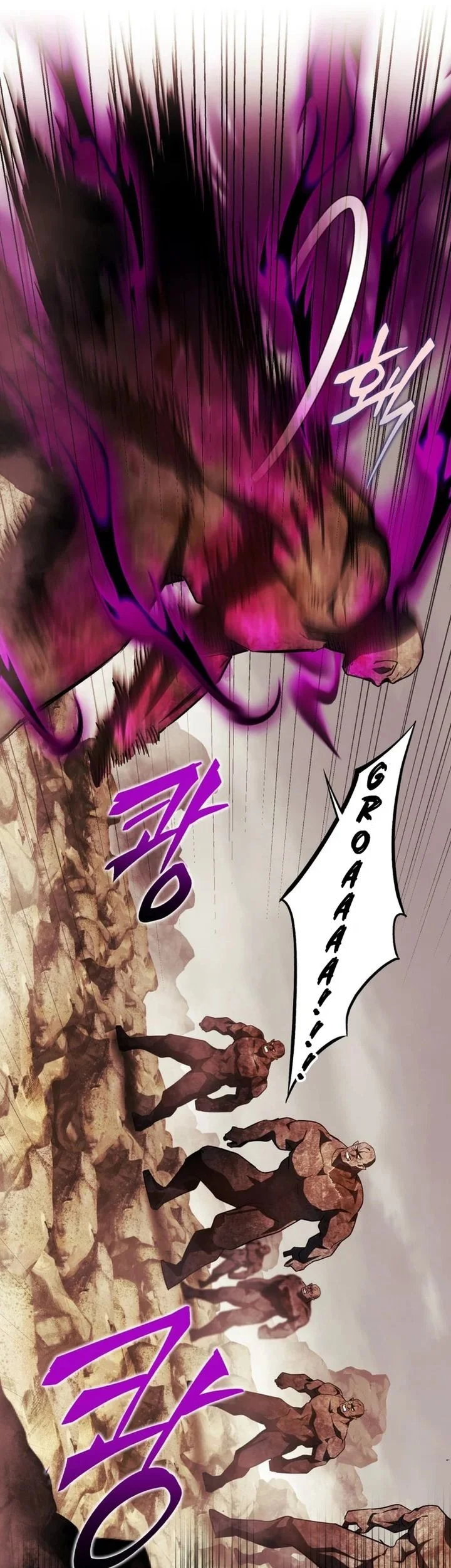 Chapter 40 - halaman 80
