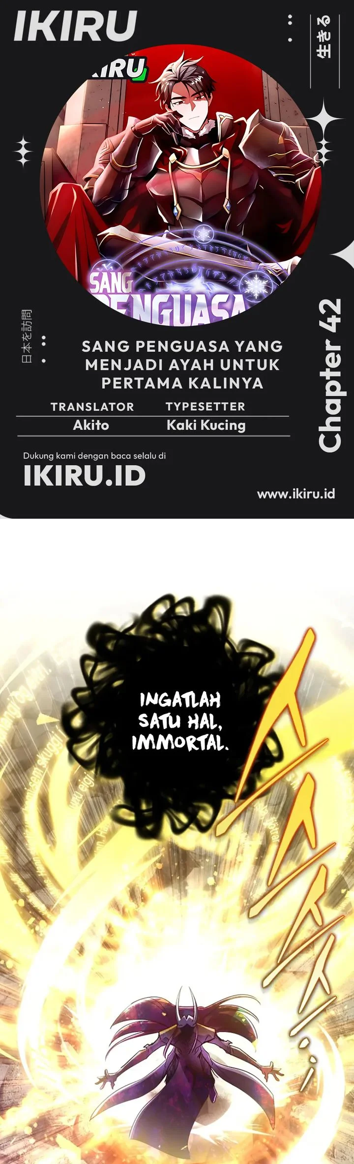 Chapter 42 - halaman 2