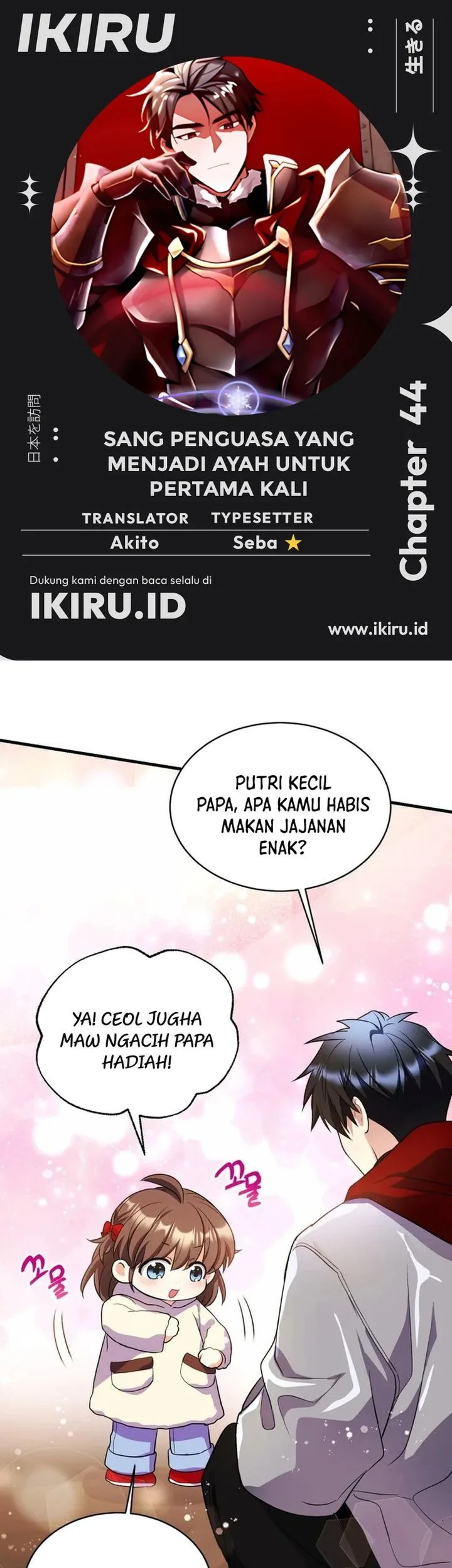 Chapter 44 - halaman 2