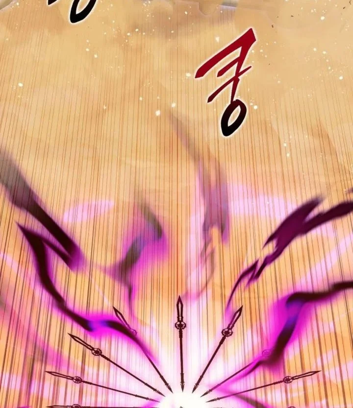 Chapter 45 - halaman 25