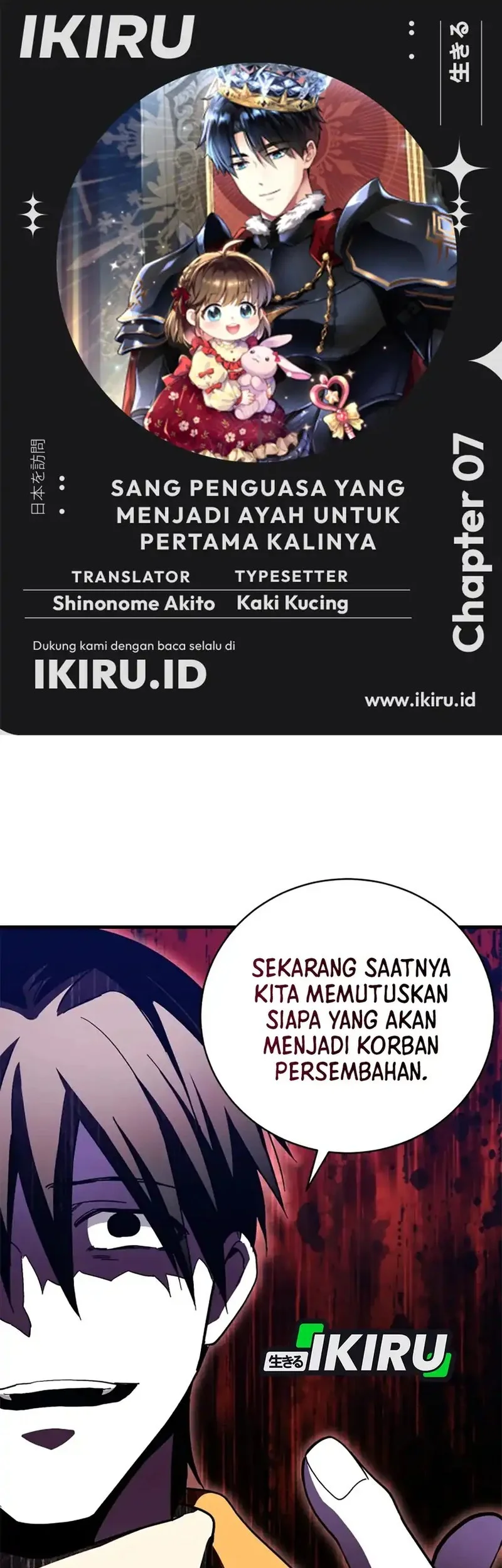 Chapter 7 - halaman 2